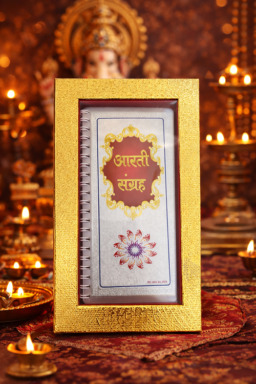 Pure 999 - Aarti Sangrah